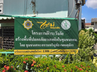 มอบเกียรติบัตร ... พารามิเตอร์รูปภาพ 10